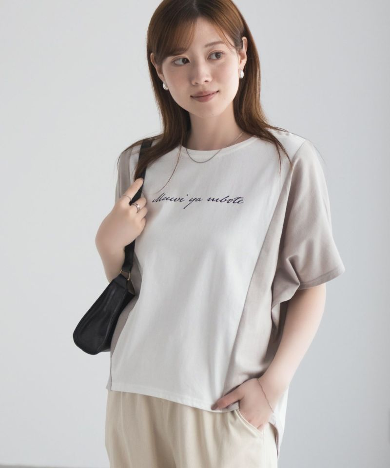 NAVY nAvy 切替ドルマンTシャツ レディース メール便 対応商品商品画像-3