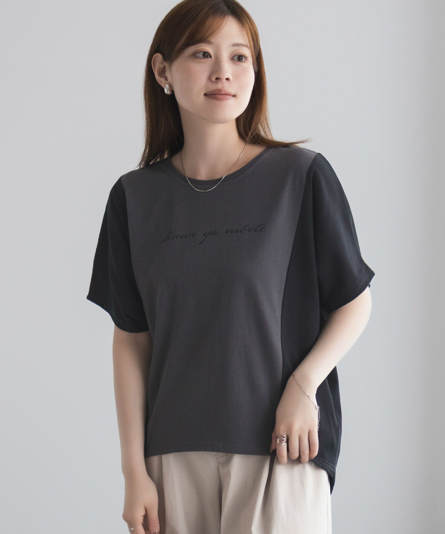 nAvy 切替ドルマンTシャツ レディース ネコポス 対応商品