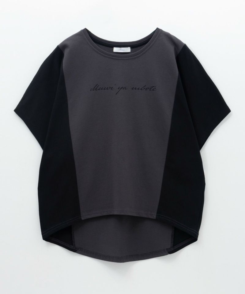 NAVY  nAvy 切替ドルマンTシャツ レディース メール便 対応商品商品画像-18