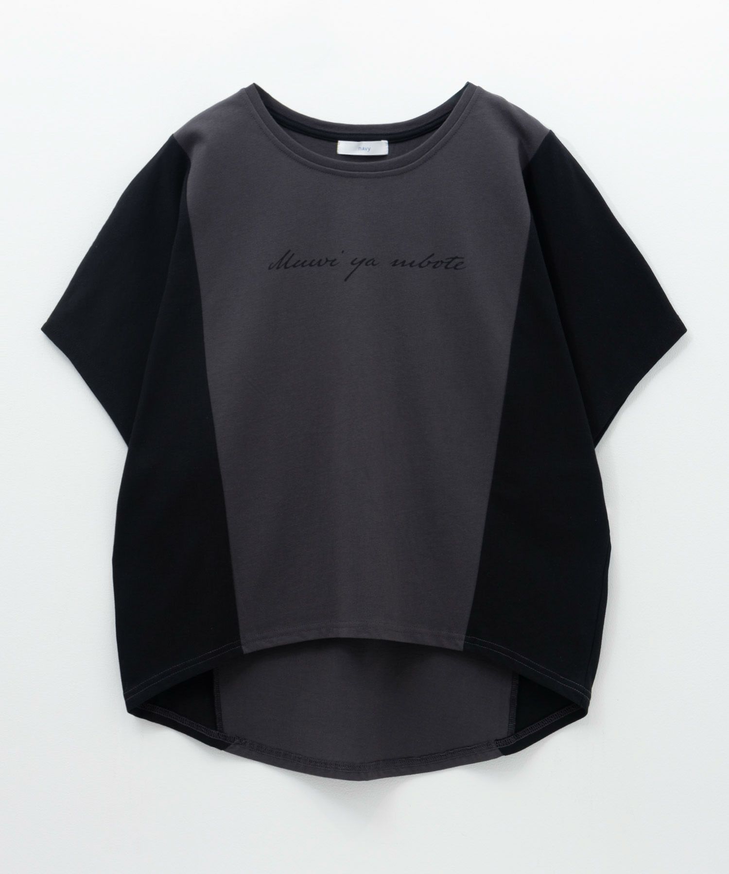 NAVY  nAvy 切替ドルマンTシャツ レディース メール便 対応商品商品サムネイル-18
