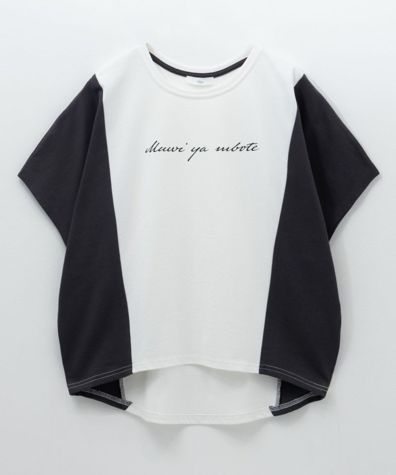 NAVY nAvy 切替ドルマンTシャツ レディース メール便 対応商品商品画像-20