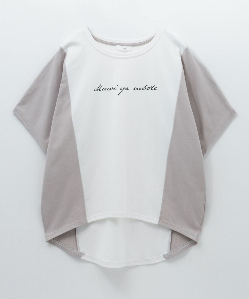 NAVY nAvy 切替ドルマンTシャツ レディース メール便 対応商品商品画像-22