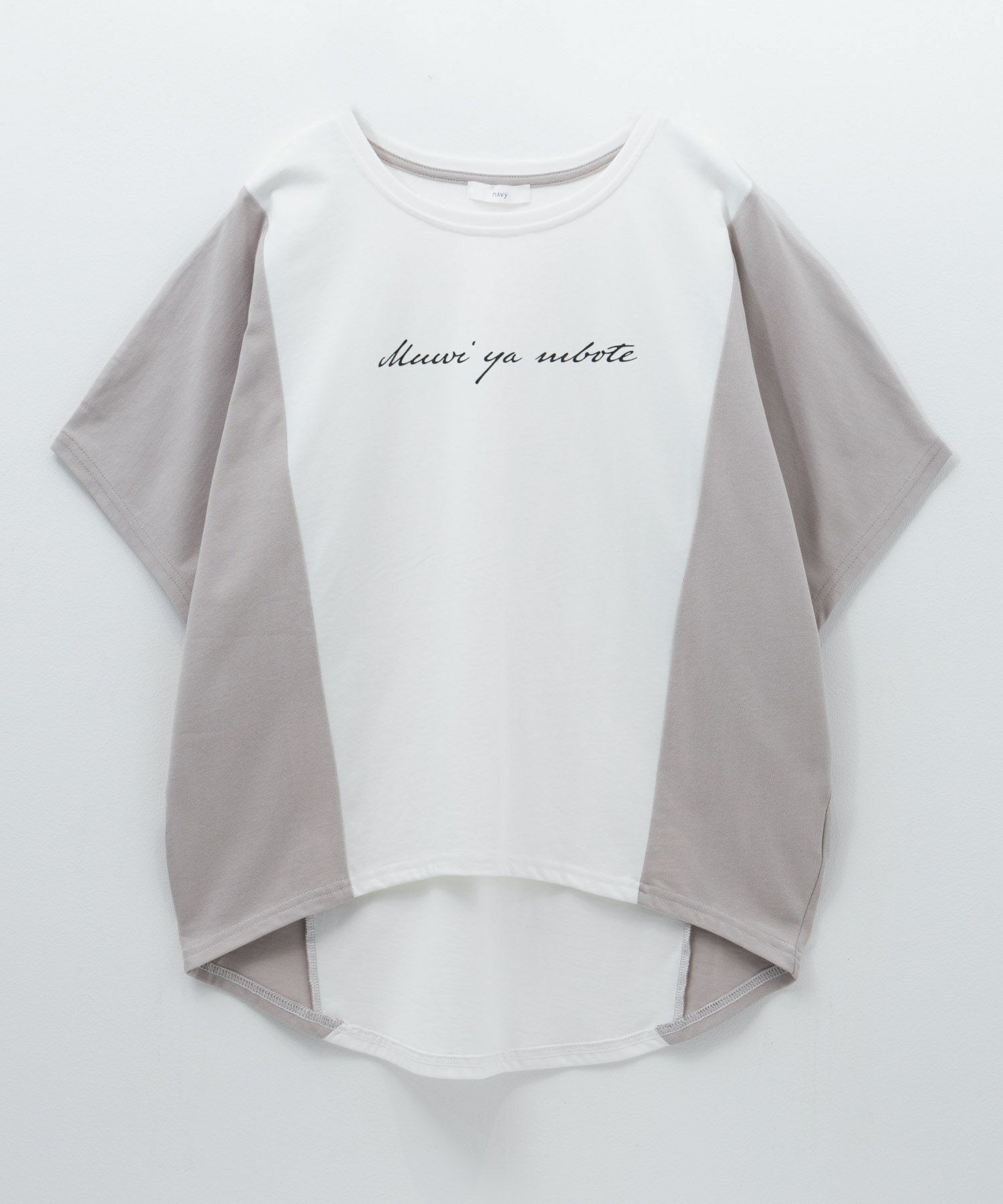NAVY  nAvy 切替ドルマンTシャツ レディース メール便 対応商品商品サムネイル-22