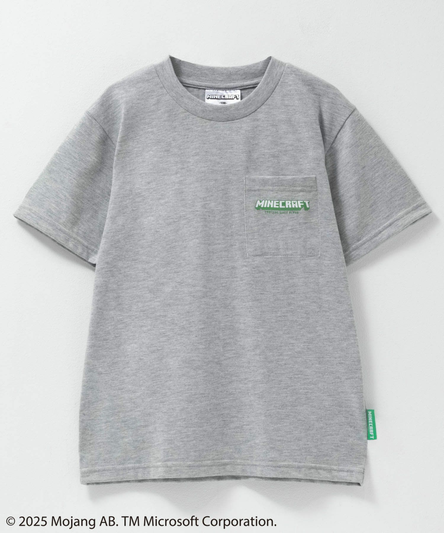 Minecraft マインクラフト ポケット付きTシャツ キッズ メール便 対応商品商品画像-2