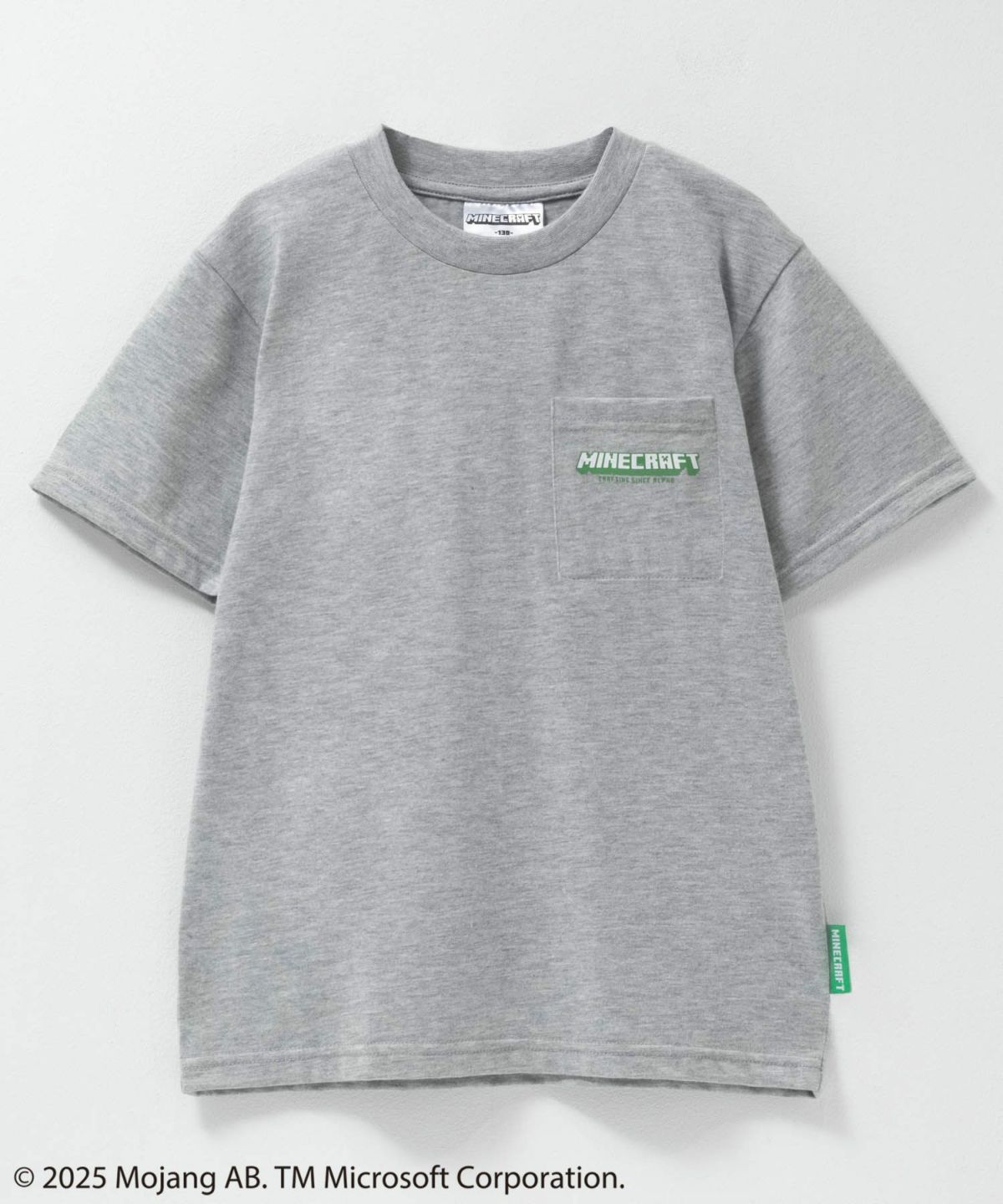 Minecraft マインクラフト ポケット付きTシャツ キッズ ネコポス 対応商品