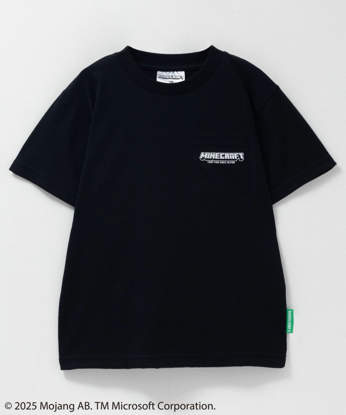 Minecraft マインクラフト ポケット付きTシャツ キッズ ネコポス 対応商品