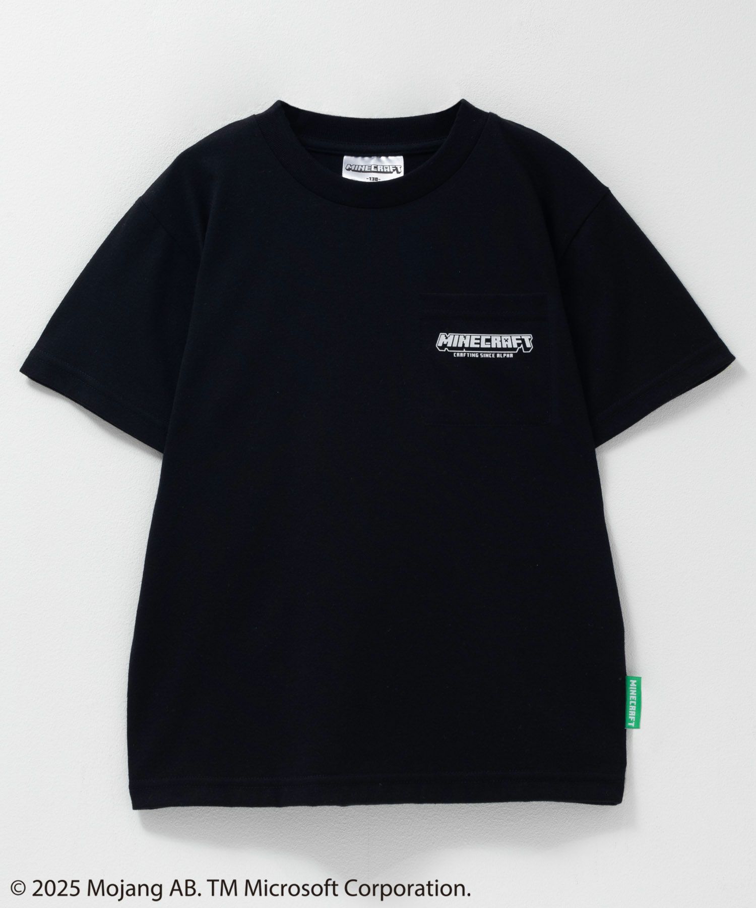 Minecraft マインクラフト ポケット付きTシャツ キッズ ネコポス 対応商品