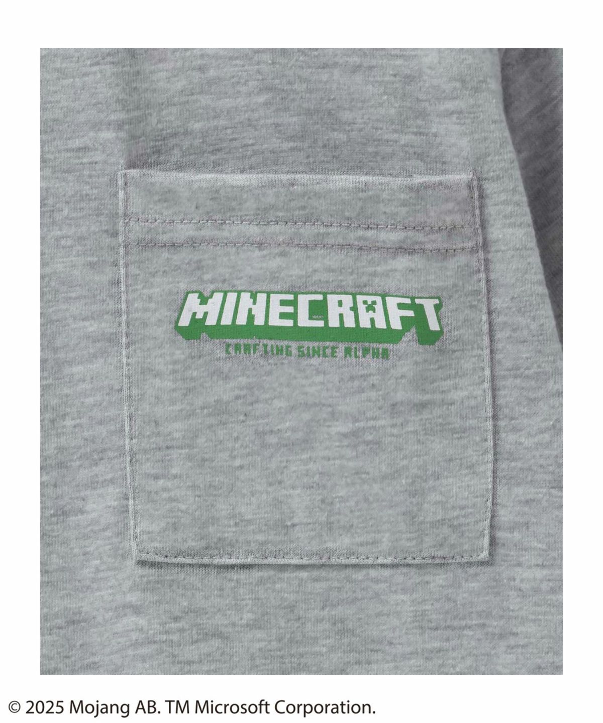 Minecraft マインクラフト ポケット付きTシャツ キッズ ネコポス 対応商品