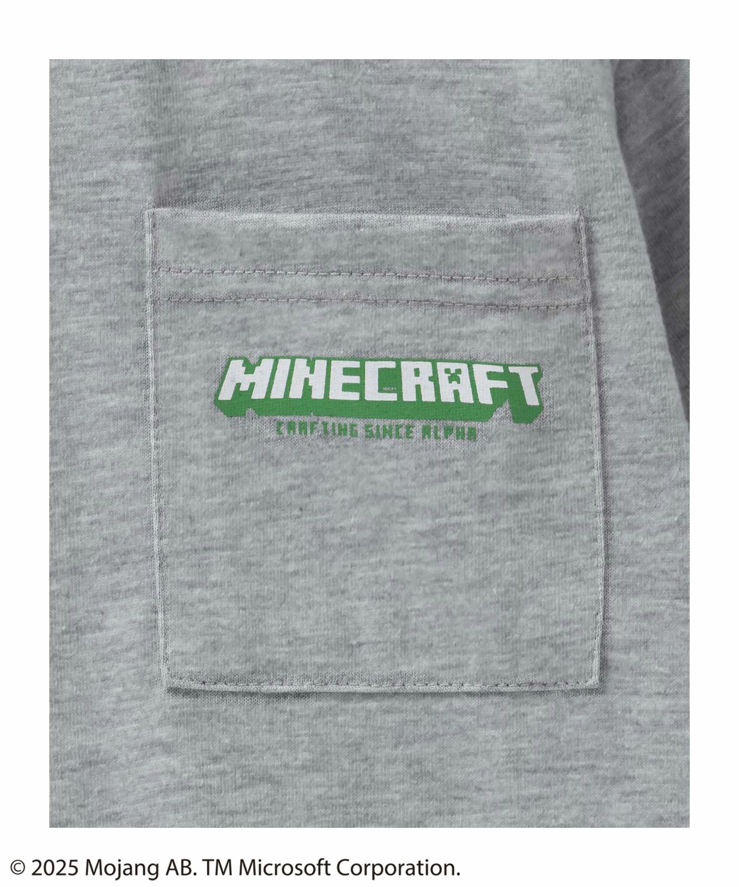 Minecraft マインクラフト ポケット付きTシャツ キッズ ネコポス 対応商品