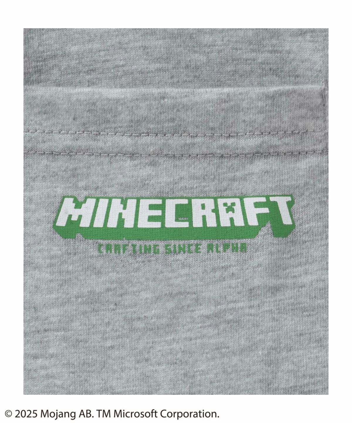 Minecraft マインクラフト ポケット付きTシャツ キッズ ネコポス 対応商品