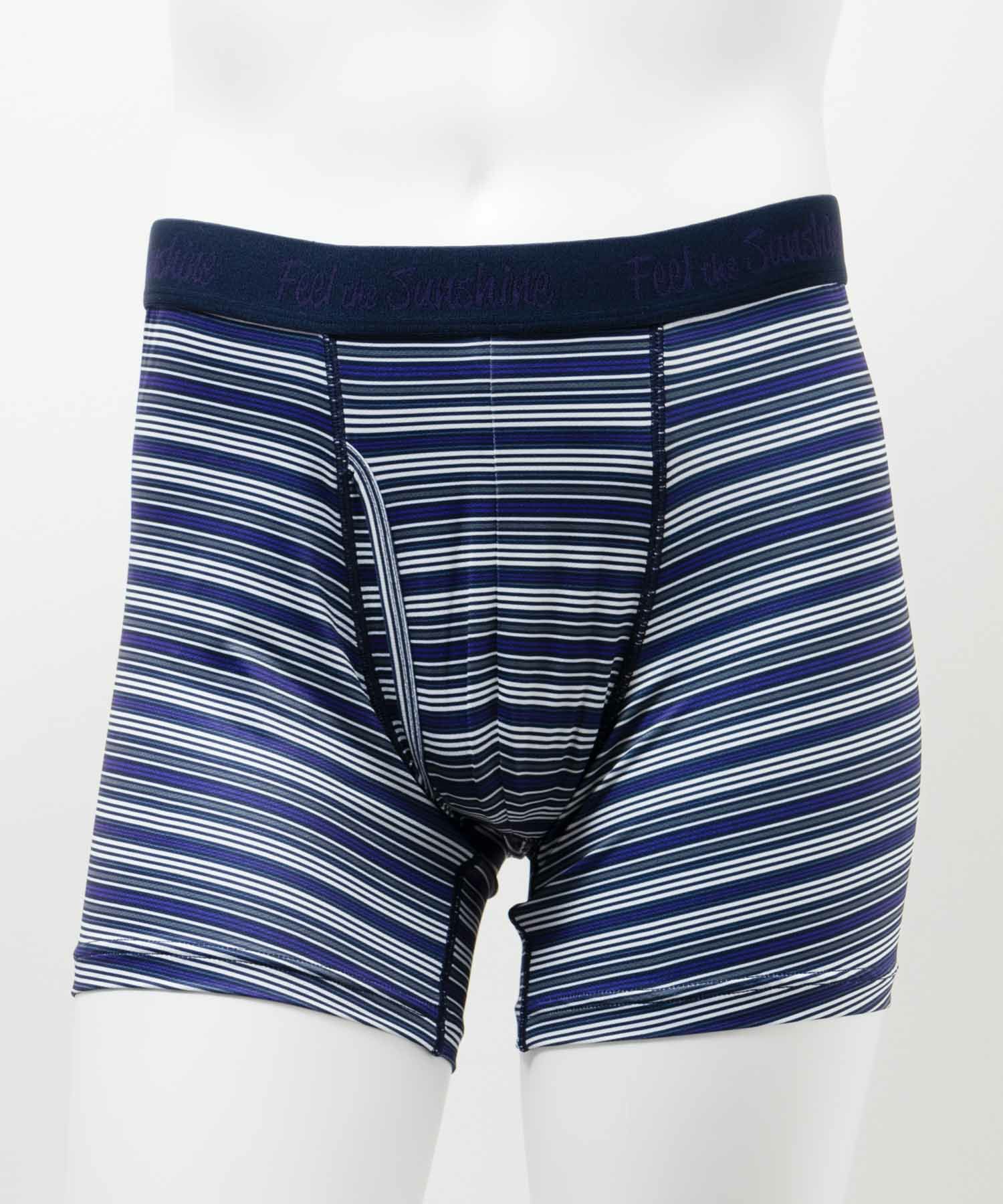 NAVY メッシュボクサーパンツ マルチボーダー柄 メンズ ネコポス 対応商品