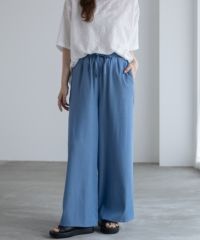 nAvy イージーワイドパンツ レディース