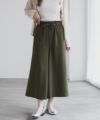 nAvy ベルト付きワイドクロップドパンツ レディース