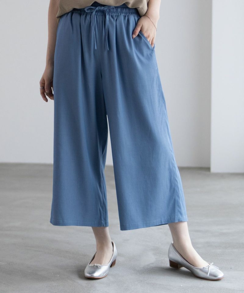 nAvy  イージークロップドパンツ レディース商品画像-5