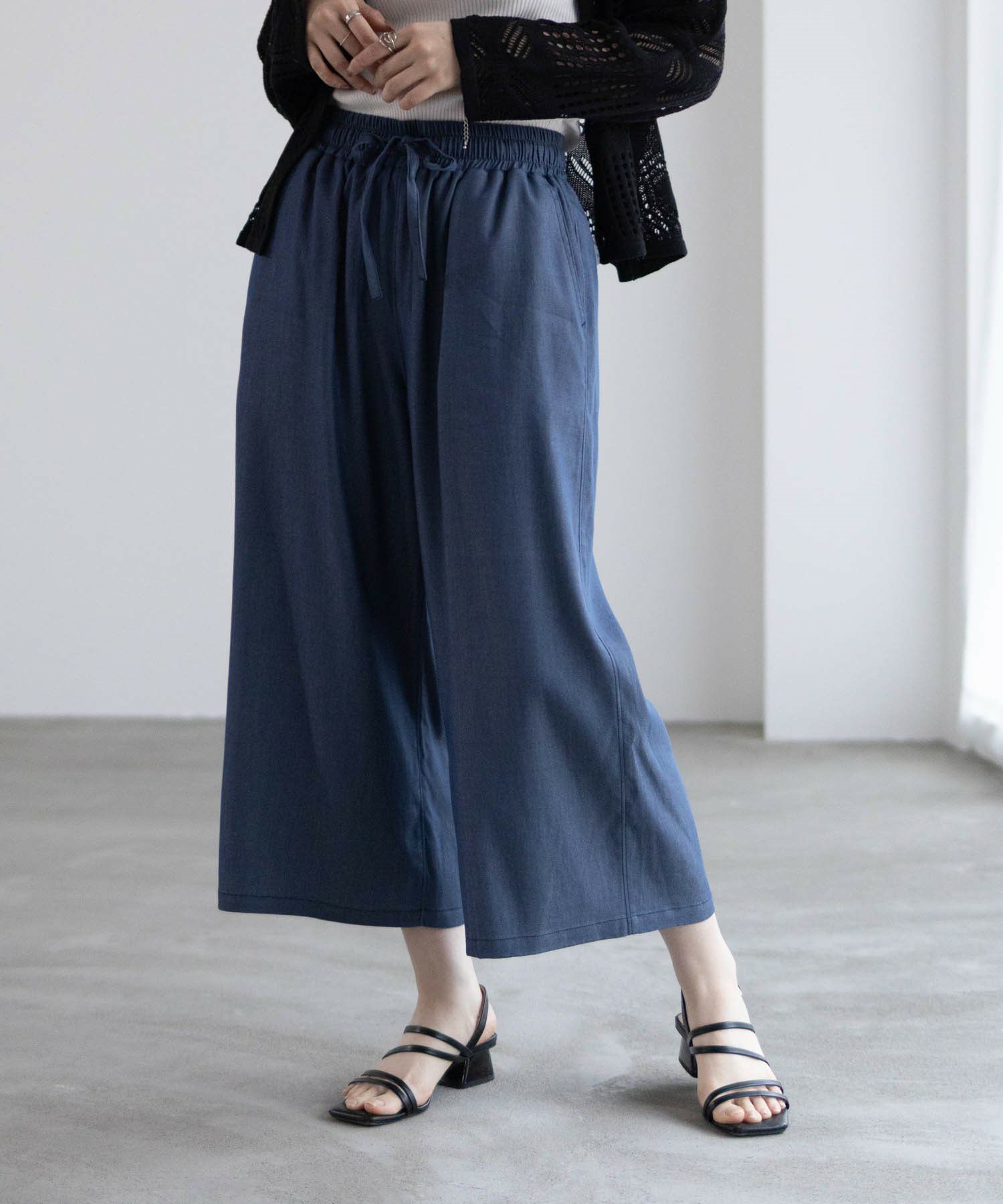 nAvy イージークロップドパンツ レディース