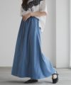 nAvy イージースカート レディース