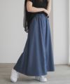 nAvy イージースカート レディース