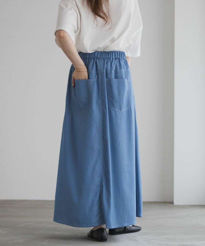 nAvy イージースカート レディース