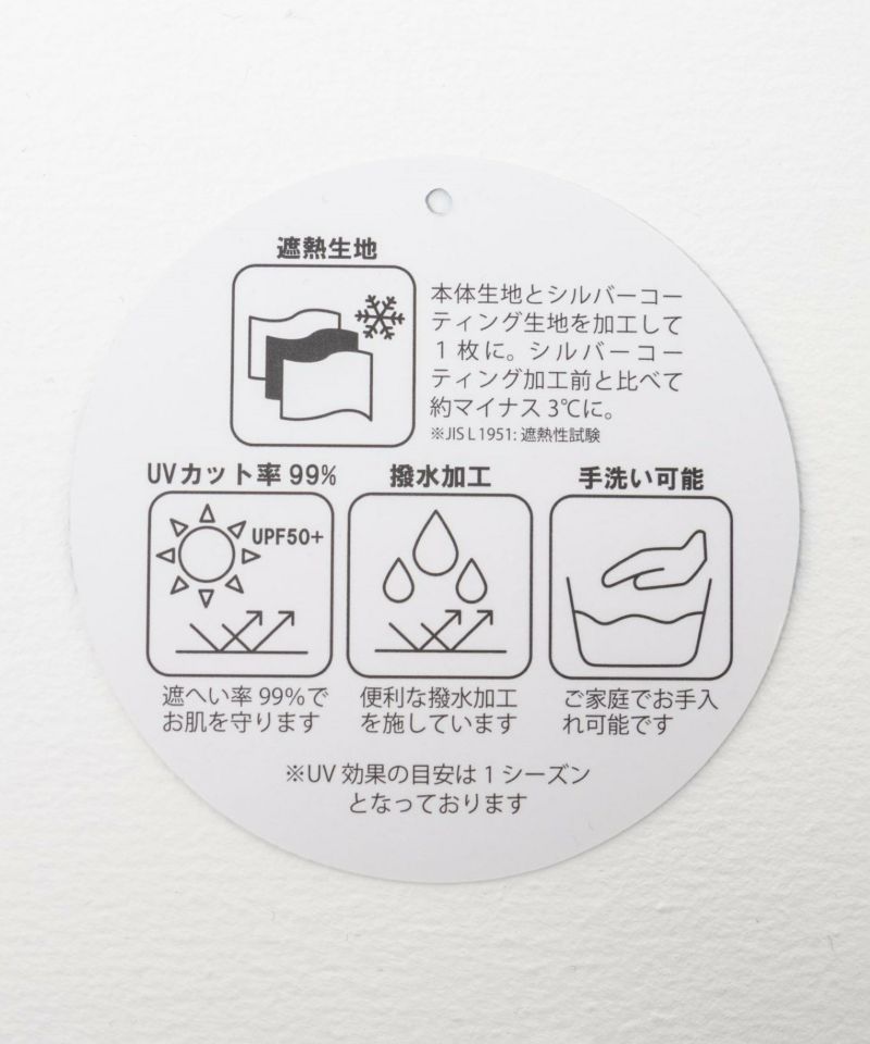 遮熱キャップ レディース商品画像-12