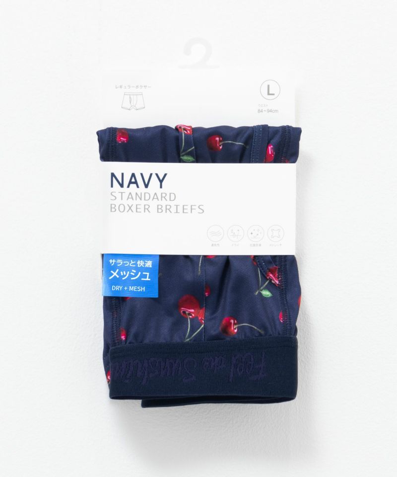 NAVY  メッシュボクサーパンツ チェリー柄 メンズ メール便 対応商品商品画像-9