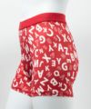 NAVY  メッシュボクサーパンツ 英字柄 メンズ メール便 対応商品商品サムネイル-2