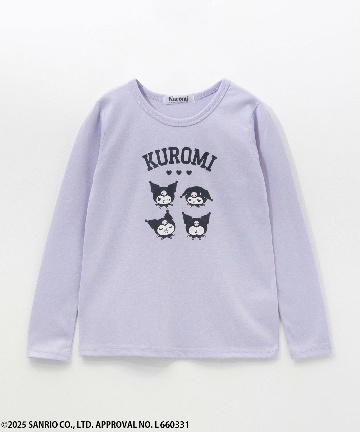 サンリオキャラクターズ クロミ プリント長袖Tシャツ キッズ メール便 対応商品商品画像-1