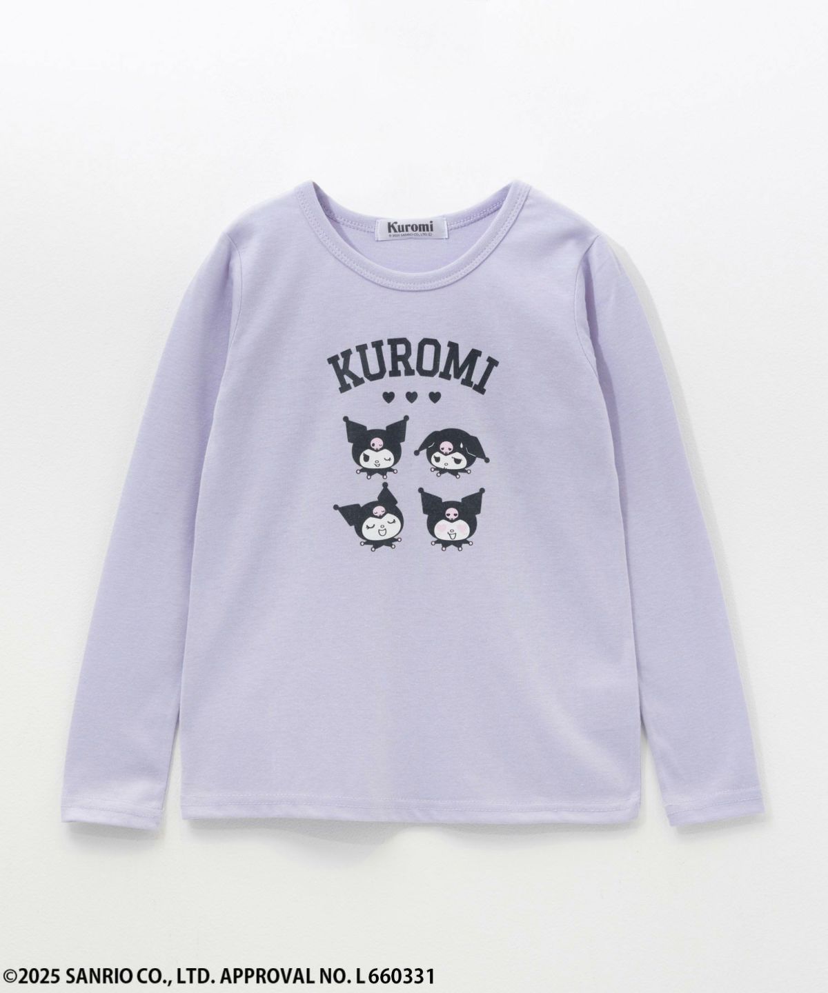 サンリオキャラクターズ クロミ プリント長袖Tシャツ キッズ ネコポス 対応商品