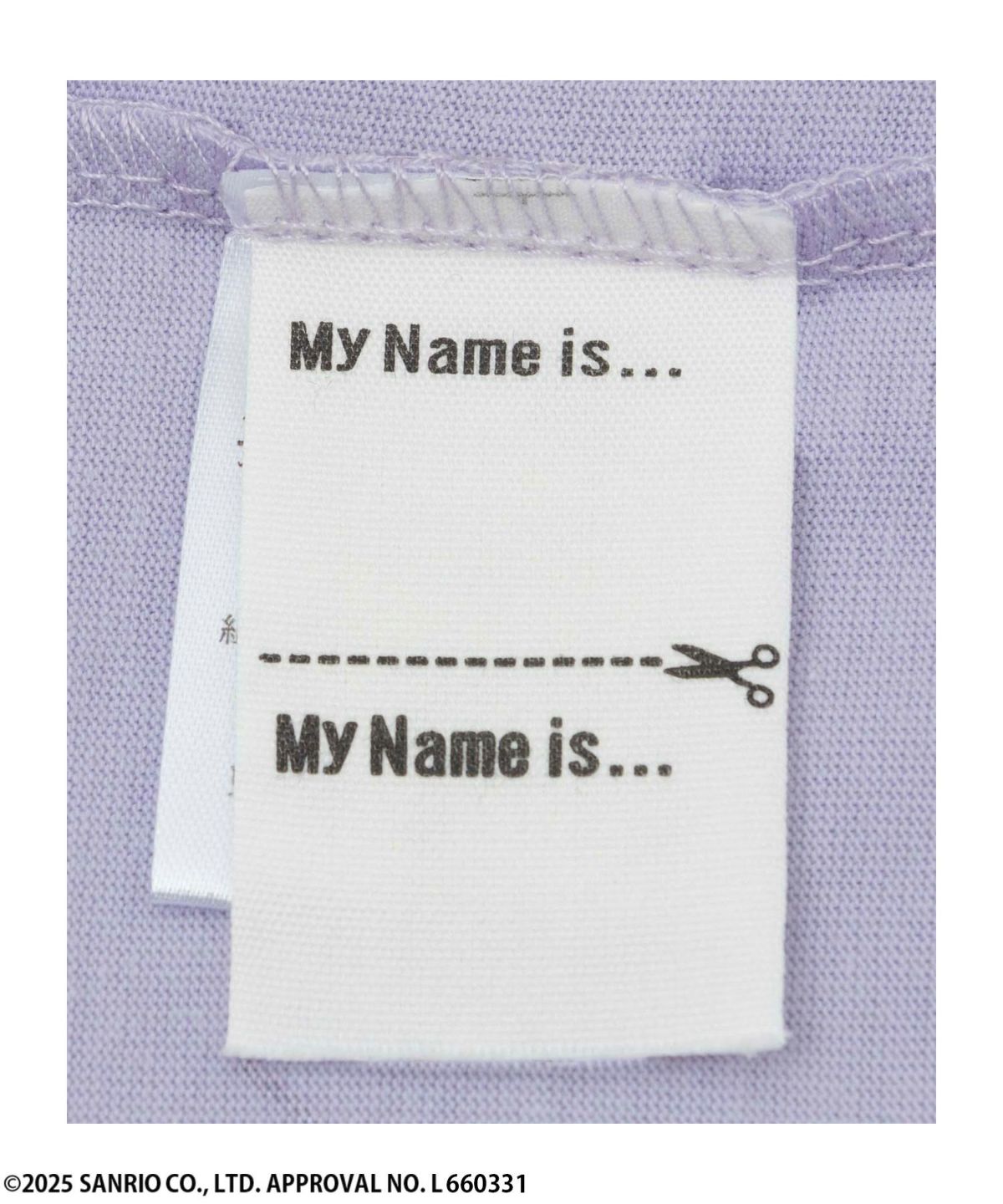 サンリオキャラクターズ クロミ プリント長袖Tシャツ キッズ ネコポス 対応商品