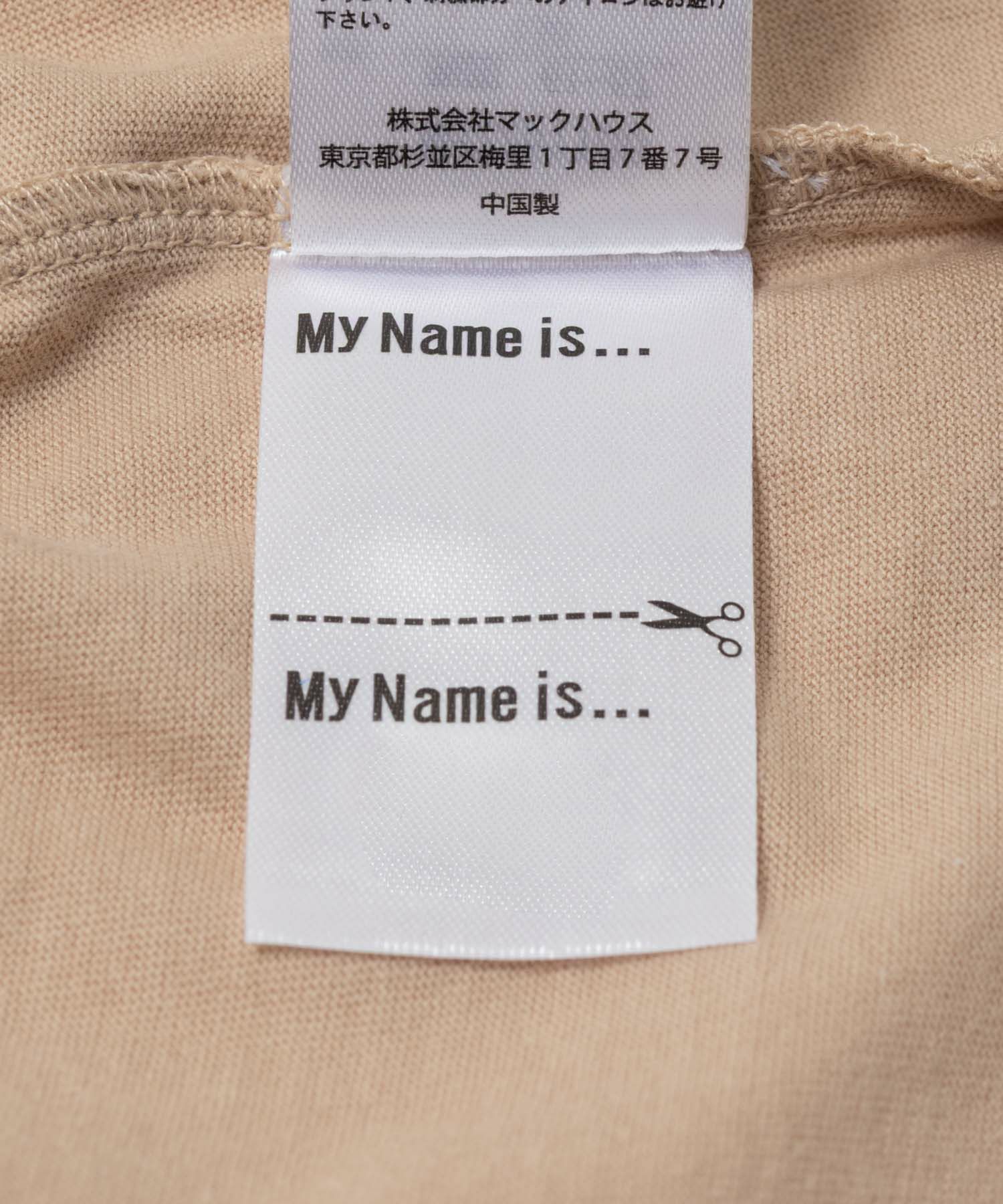 T-GRAPHICS  ロゴ5分袖ビッグTシャツ キッズ メール便 対応商品商品画像-11