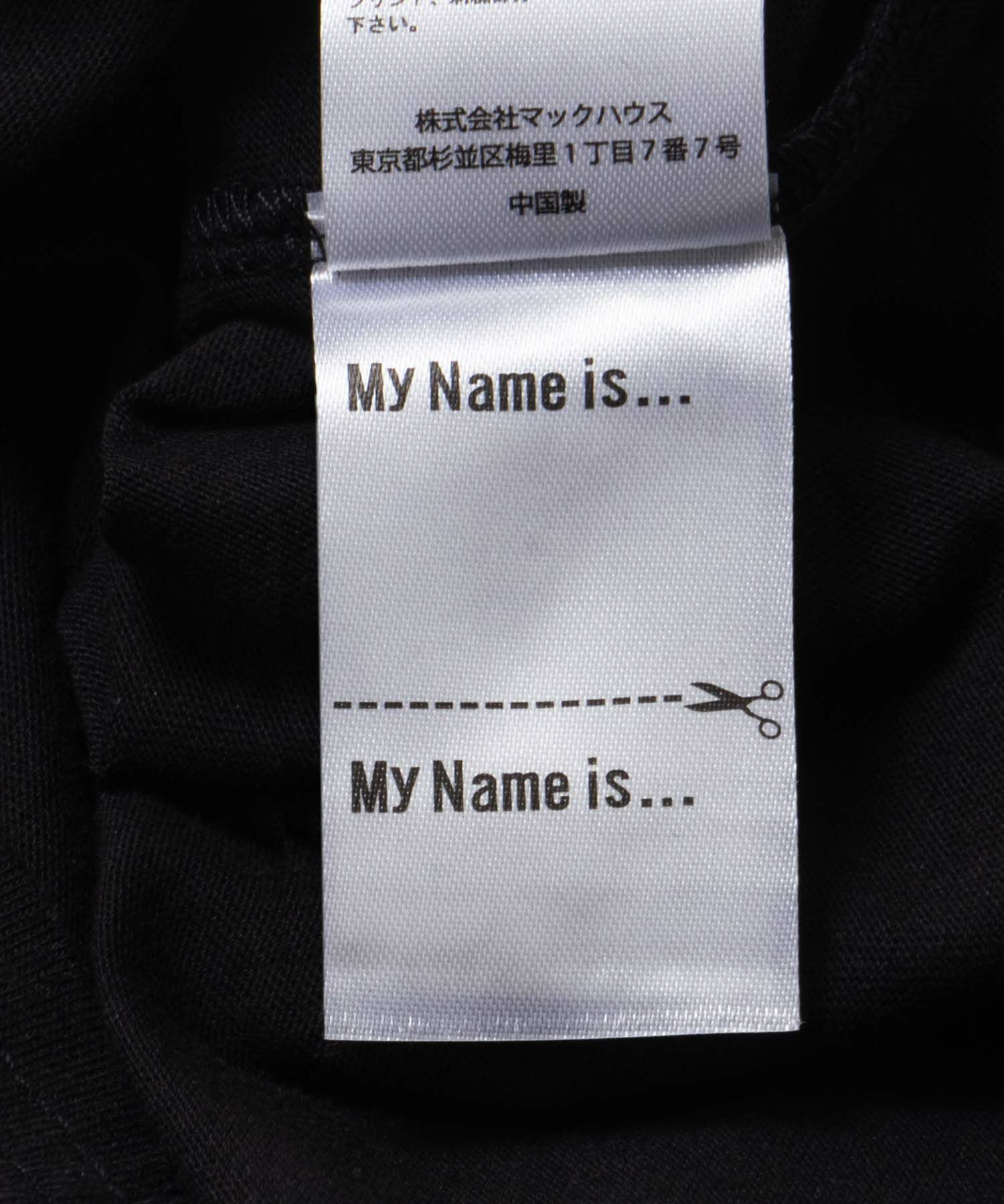 T-GRAPHICS 切替5分袖ビッグTシャツ キッズ ネコポス 対応商品