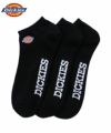 Dickies アンクルソックス ロゴ平編み刺繍 3足組 メンズ