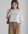 T-GRAPHICS メッセージ刺繍Tシャツ レディース ネコポス 対応商品