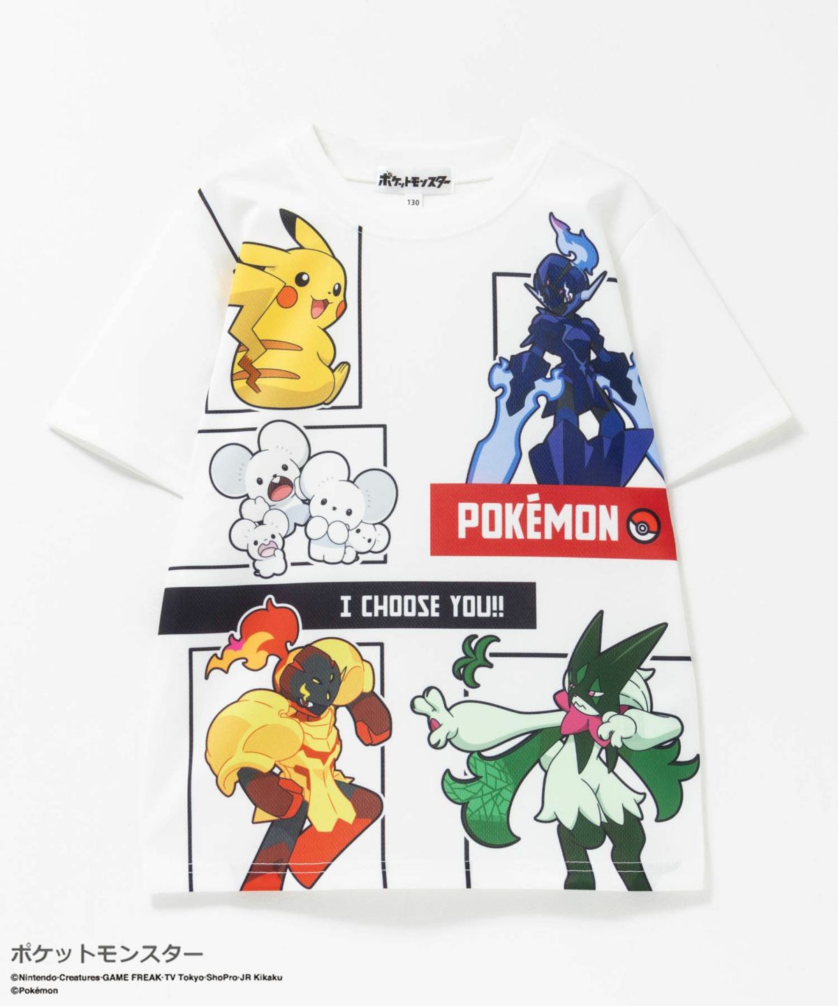 ポケットモンスター プリント半袖Tシャツ キッズ ネコポス 対応商品