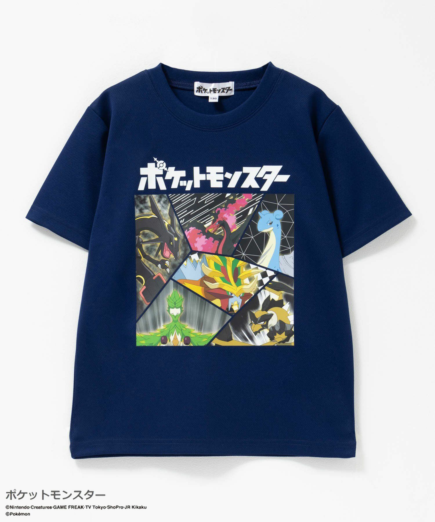 ポケットモンスター プリント半袖Tシャツ キッズ メール便 対応商品商品画像-7