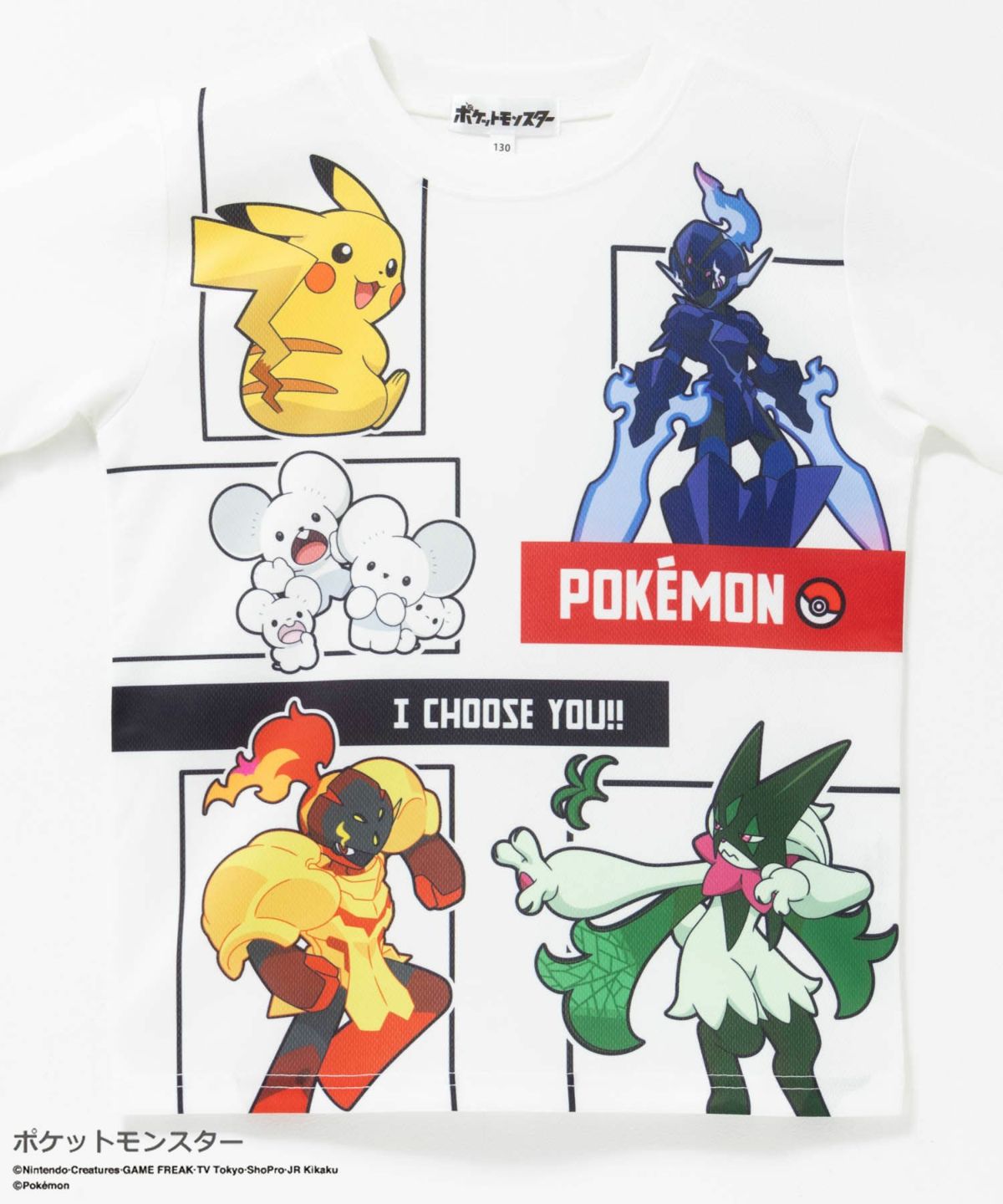 ポケットモンスター プリント半袖Tシャツ キッズ ネコポス 対応商品