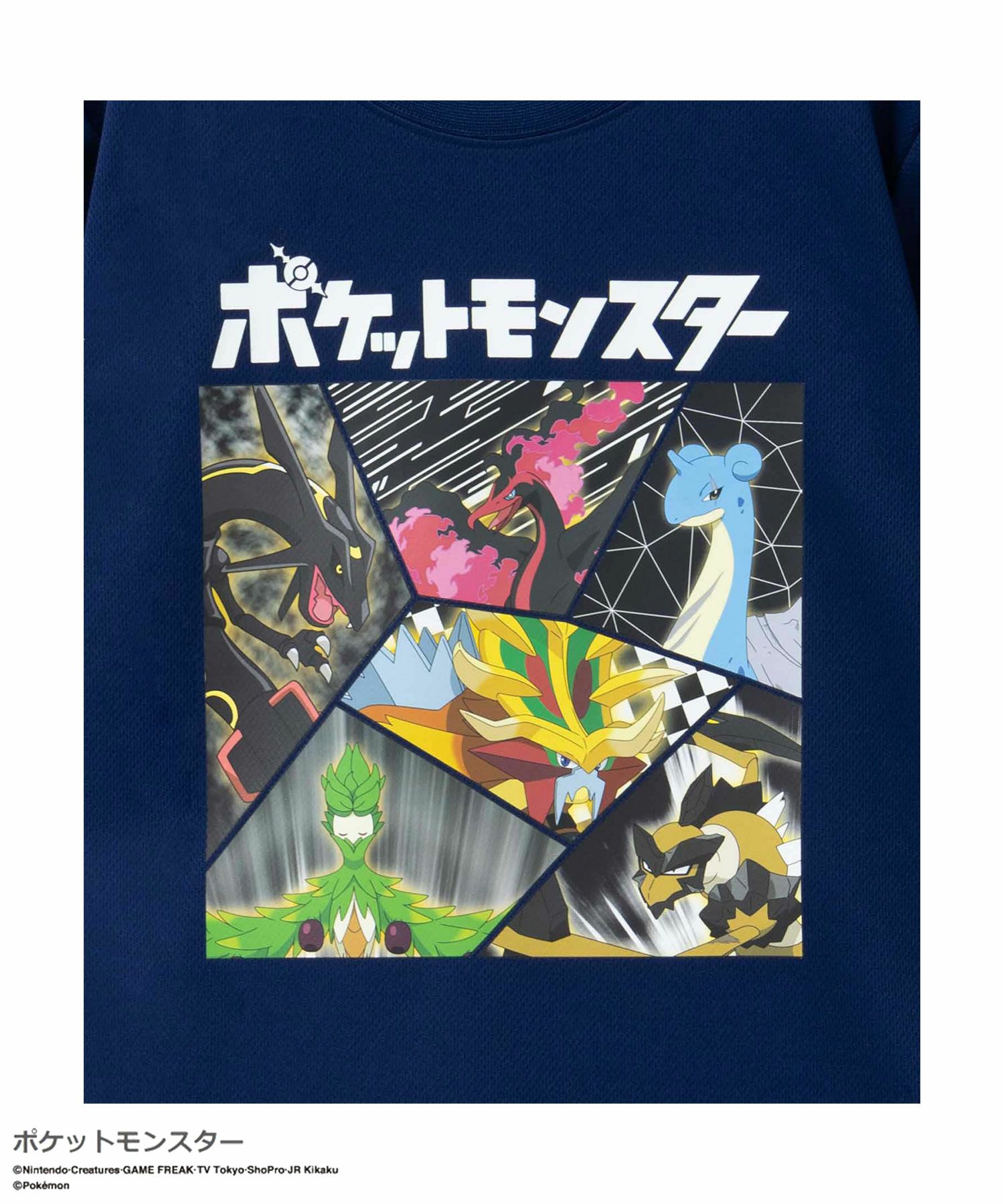 ポケットモンスター プリント半袖Tシャツ キッズ メール便 対応商品商品サムネイル-12