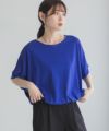 Idnes 裾ドロストカットソー レディース ネコポス 対応商品