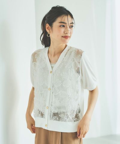 超美品オスカリート　シルク混　フラワーレース部分チュールリブカーディガン　M相当 カーディガン/リブ/ミドル丈/秋冬/＜ライトブルー＞ウール