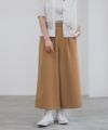 Idnes 釦付きワイドクロップドパンツ レディース