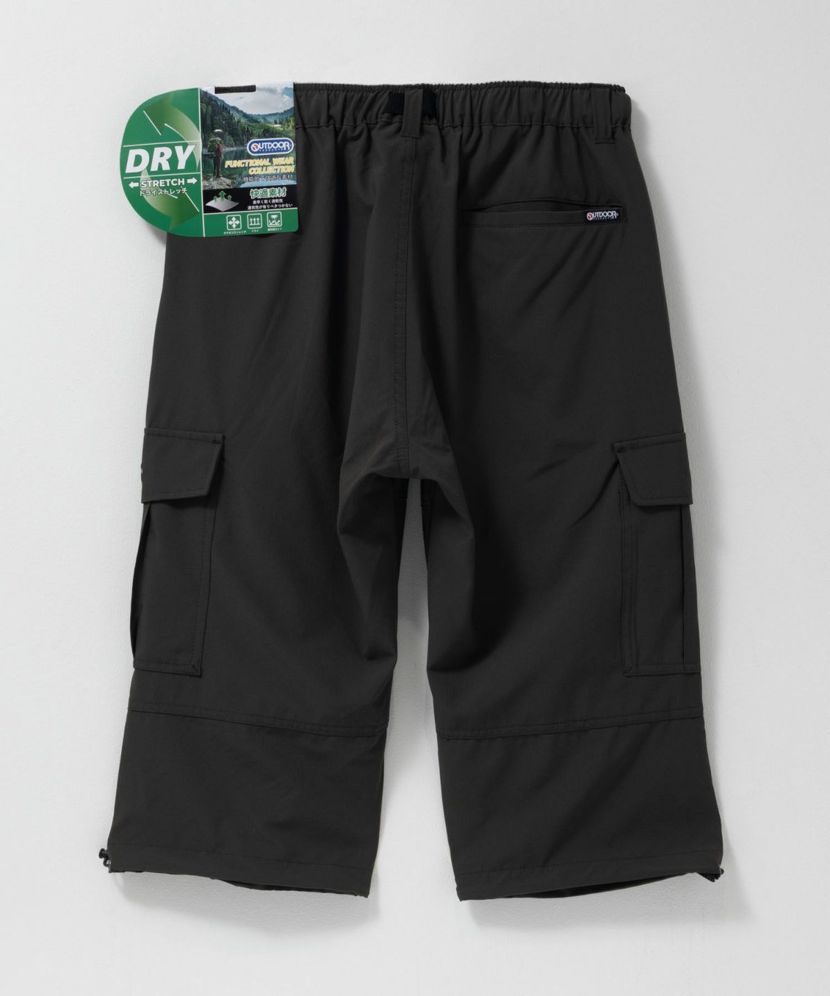 OUTDOOR PRODUCTS ポリリップストレッチカーゴクロップドパンツ メンズ