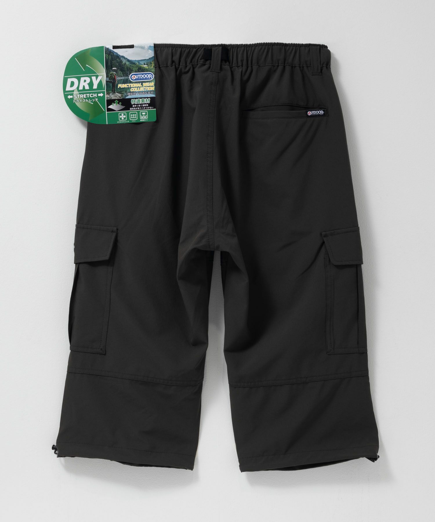 OUTDOOR PRODUCTS ポリリップストレッチカーゴクロップドパンツ メンズ