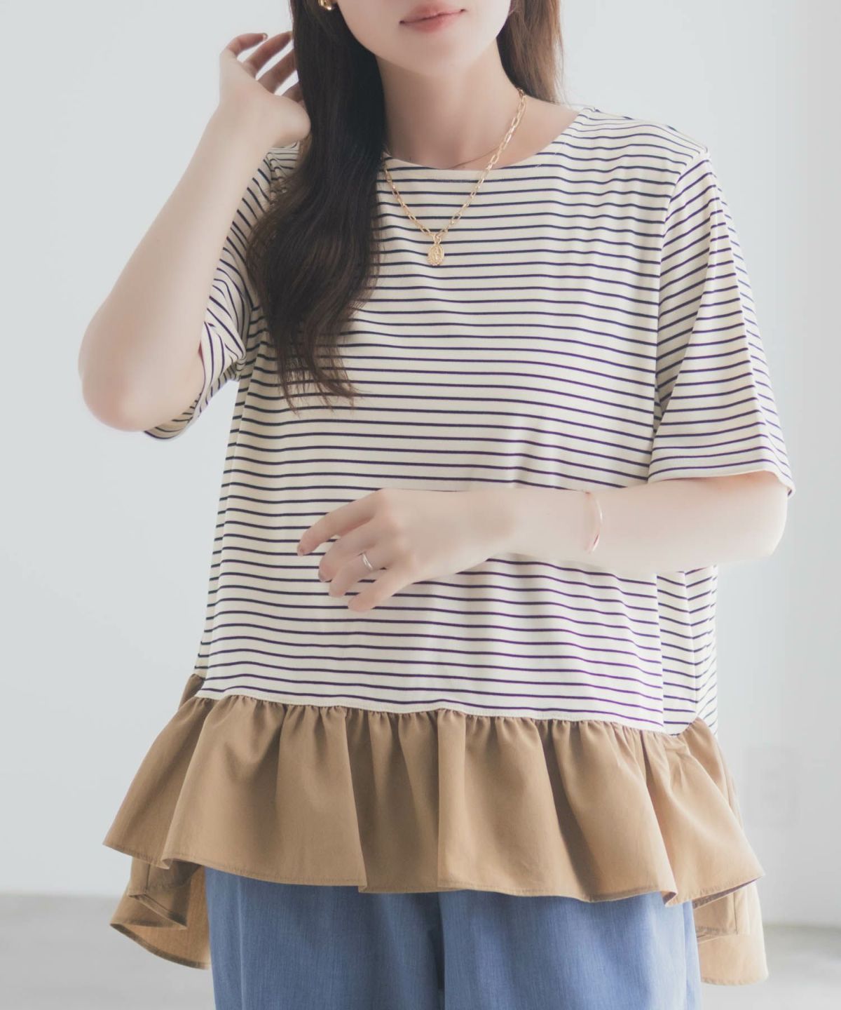 milli de l'air ヘム切替ペプラムトップス レディース ネコポス 対応商品