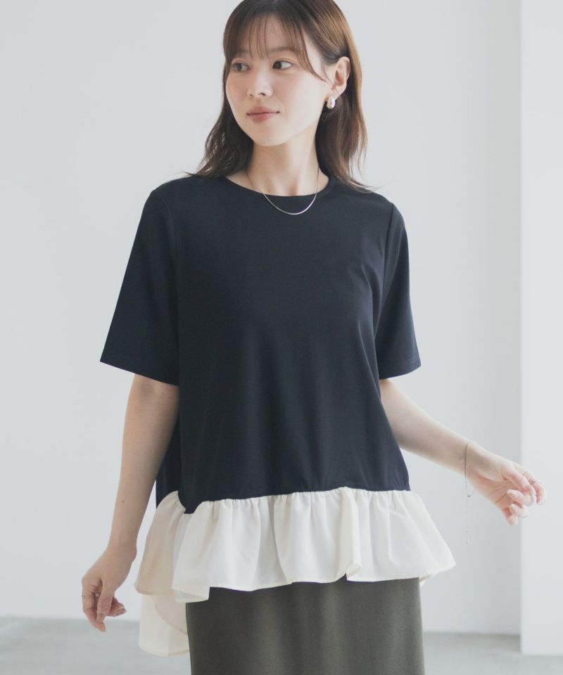 milli de l'air ポンチ素材 ヘム切替ペプラムトップス レディース メール便 対応商品商品画像-5