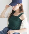 milli de l'air ワイドストラップスクエアタンクトップ レディース ネコポス 対応商品