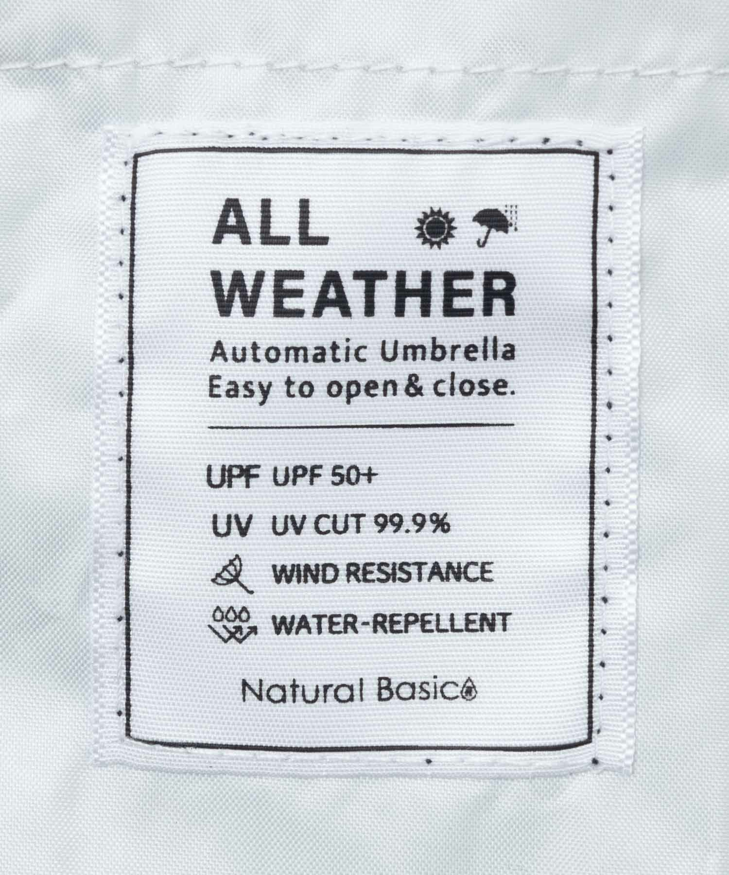 折りたたみ傘 晴雨兼用 日傘 UVカット自動開閉 高遮光商品画像-12
