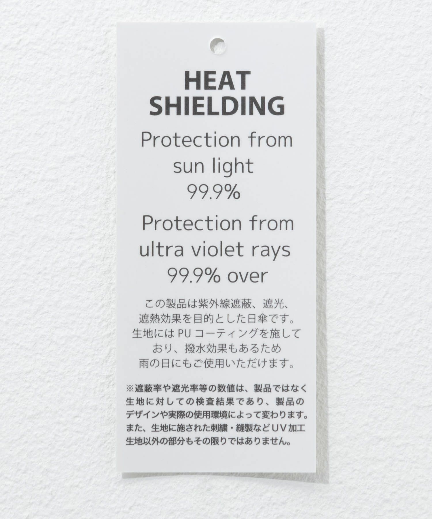 折りたたみ傘 晴雨兼用 日傘 UVカット自動開閉 高遮光商品画像-15