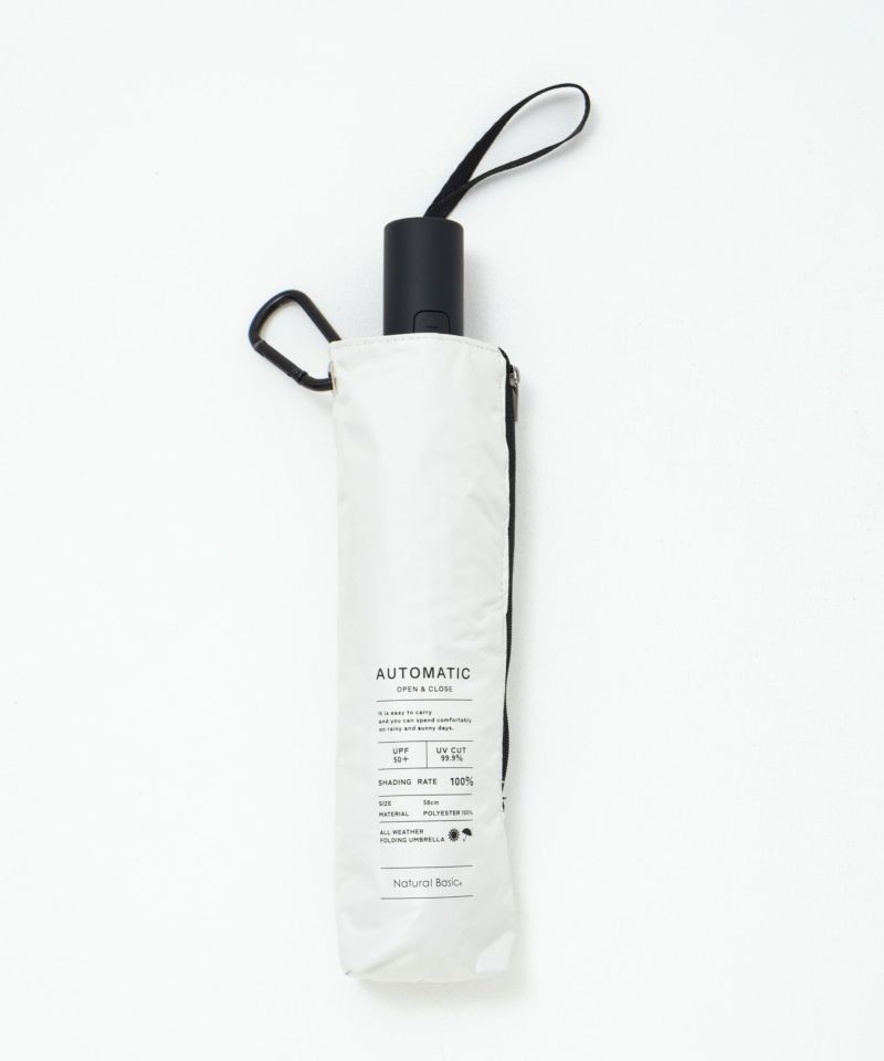 折りたたみ傘 晴雨兼用 日傘 UVカット自動開閉 高遮光商品画像-4