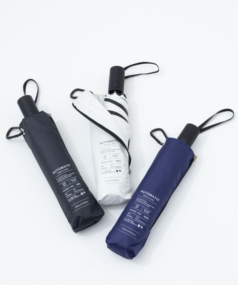 折りたたみ傘 晴雨兼用 日傘 UVカット自動開閉 高遮光商品画像-12