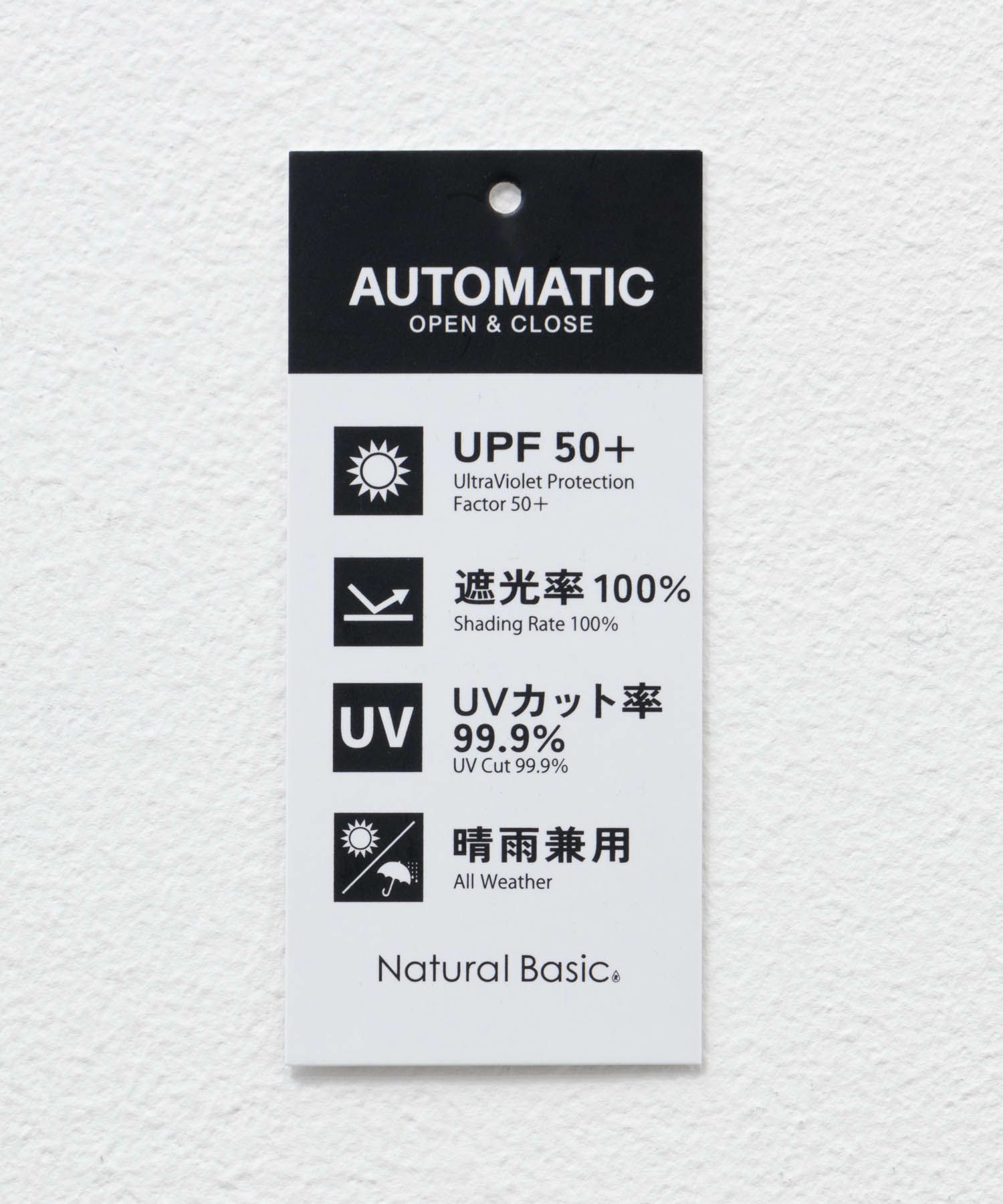 中谷 折りたたみ傘 晴雨兼用 日傘 UVカット自動開閉