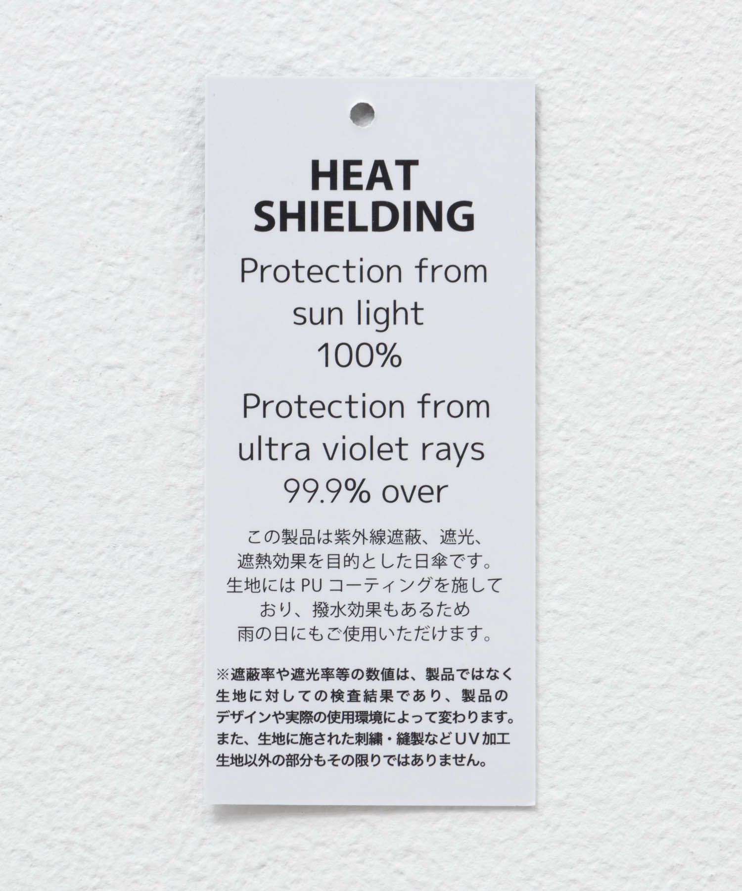 折りたたみ傘 晴雨兼用 日傘 UVカット自動開閉 高遮光商品画像-16